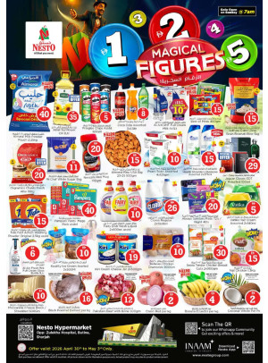 Weekend Grabs - Butina, Sharjah