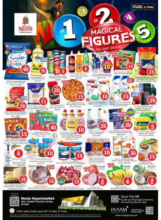 Weekend Grabs - Butina, Sharjah