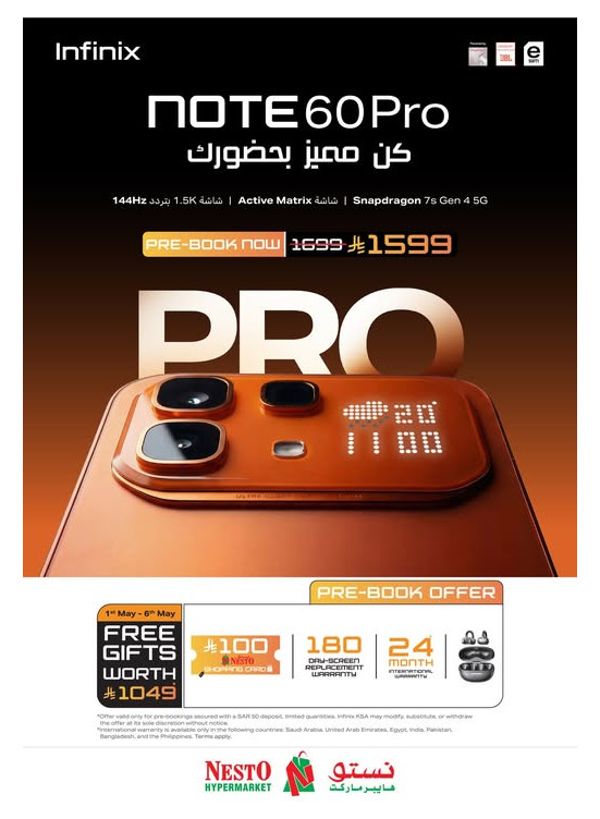 Pre-book Now - Infinix Note 60 Pro Smartphone