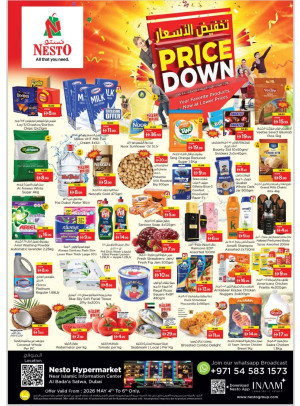 Midweek Deals - Satwa