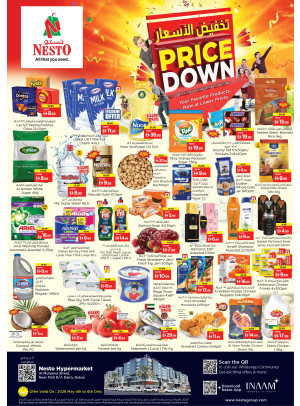 Midweek Deals - Burj Nahar Mall, Dubai