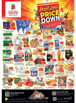 Midweek Deals - Nadd Al Hamar