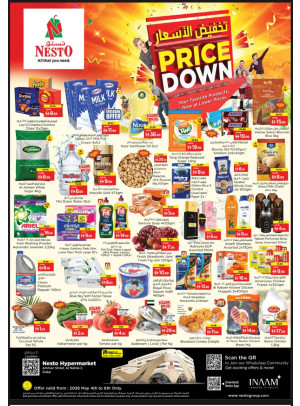 Midweek Deals - ِAl Nahda 2, Dubai