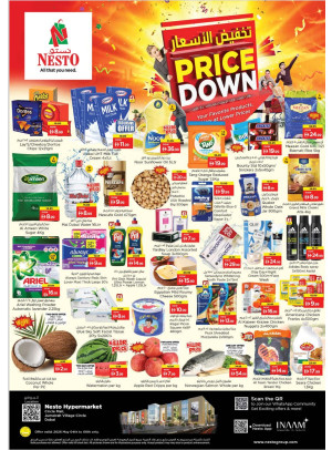 Midweek Deals - Circle Mall, Dubai