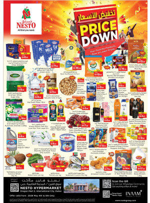 Midweek Grabs - Dragon Mart 2, Dubai