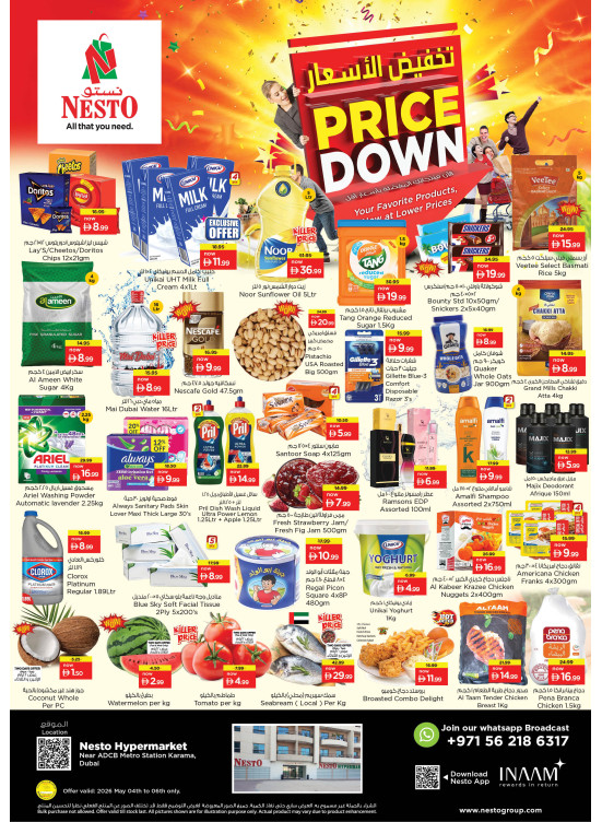 Midweek Deals - Al Karama, Dubai