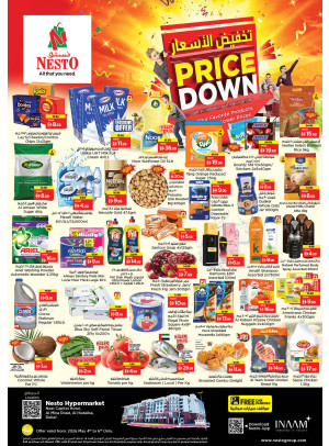 Midweek Deals - Al Mina