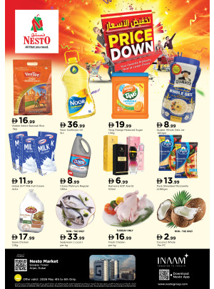Midweek Deals - Arjan
