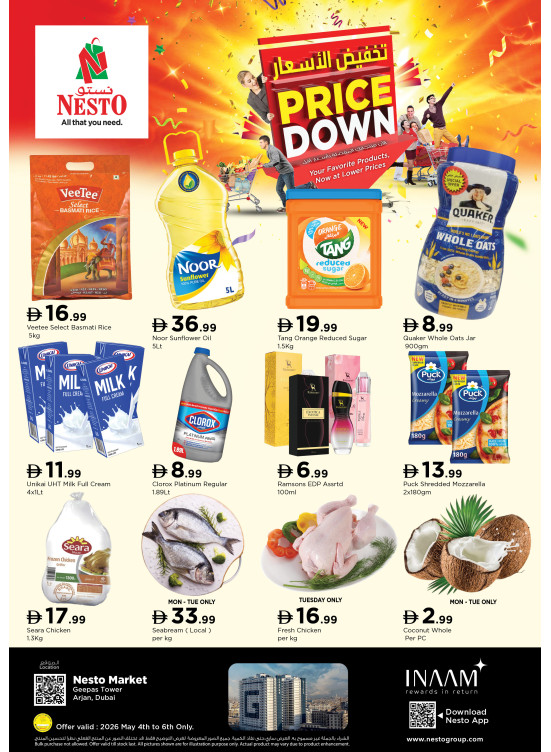 Midweek Deals - Arjan