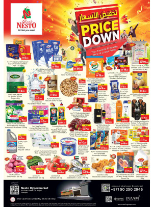 Midweek Deals - Al Khan, Sharjah