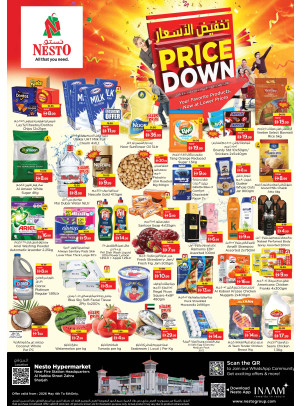 Midweek Deals - Al Nabba, Sharjah