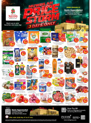 Midweek Deals - Muweilih, Sharjah