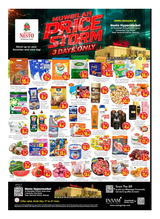 Midweek Deals - Muweilih, Sharjah