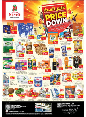 Midweek Deals - National Paints, Sharjah