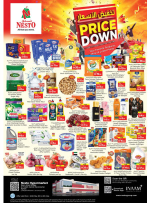Midweek Deals - Al Tallah, Ajman