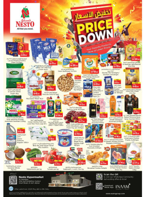 Midweek Deals - Al Jurf