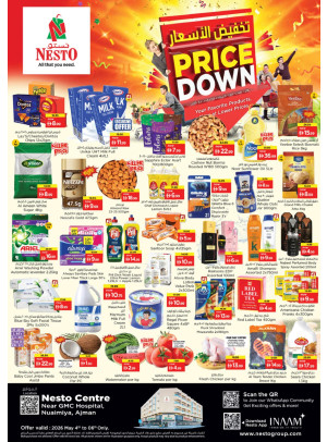 Midweek Deals - Nuaimiya, Ajman