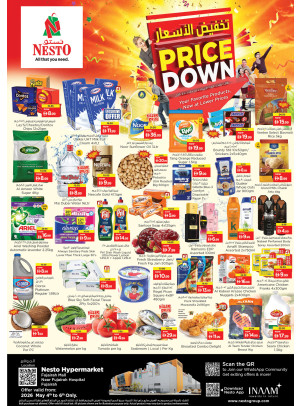 Midweek Deals - Fujairah