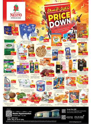 Midweek Deals - Al Waha Mall, Al Ain
