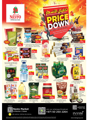 Midweek Deals - Al Barsha 1