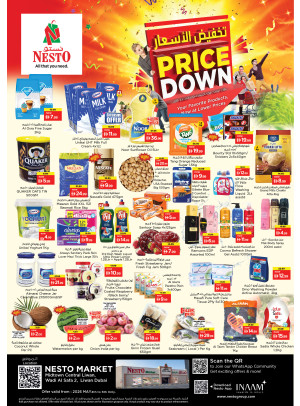Midweek Deals - Liwan, Dubai