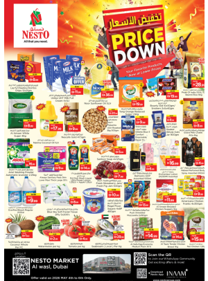 Midweek Deals - Al Wasl Village, Dubai