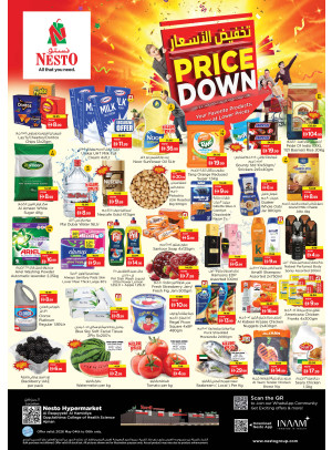 Midweek Deals - Al Raqayib