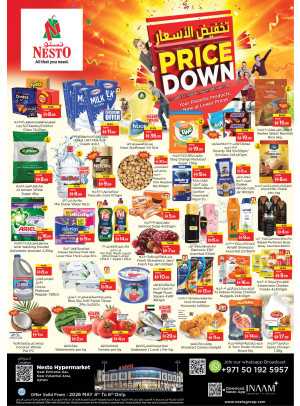 Midweek Deals  -  New Industrial Area