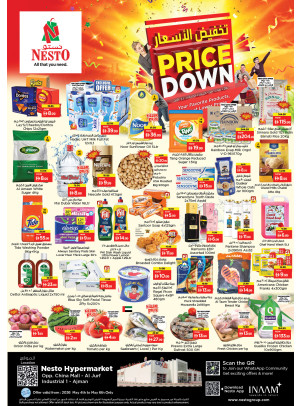 Midweek Deals - Sheikh Ammar Bin Humaid Street