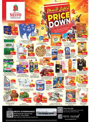 Midweek Deals - Hypermarket Mohamed Bin Zayed City, Abu Dhabi