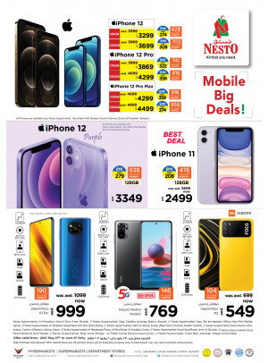 Mobile Big Deals