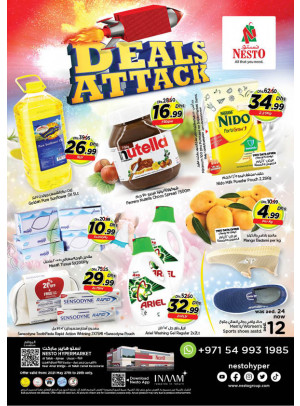 Weekend Grabs - Al Tallah, Ajman