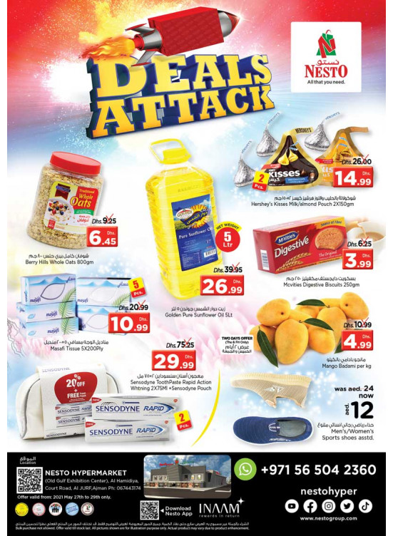 Weekend Grabs - Jurf, Ajman