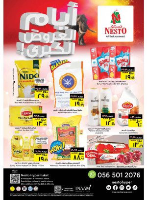 Weekend Grabs - Al Raqayib
