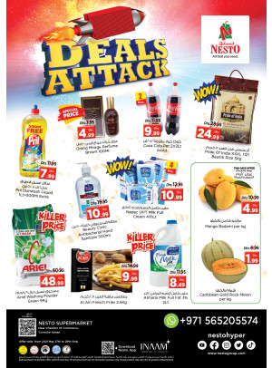 Weekend Grabs - Karama Corniche, Ajman