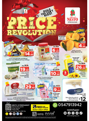 Weekend Grabs - Near Karama Post Office, Dubai