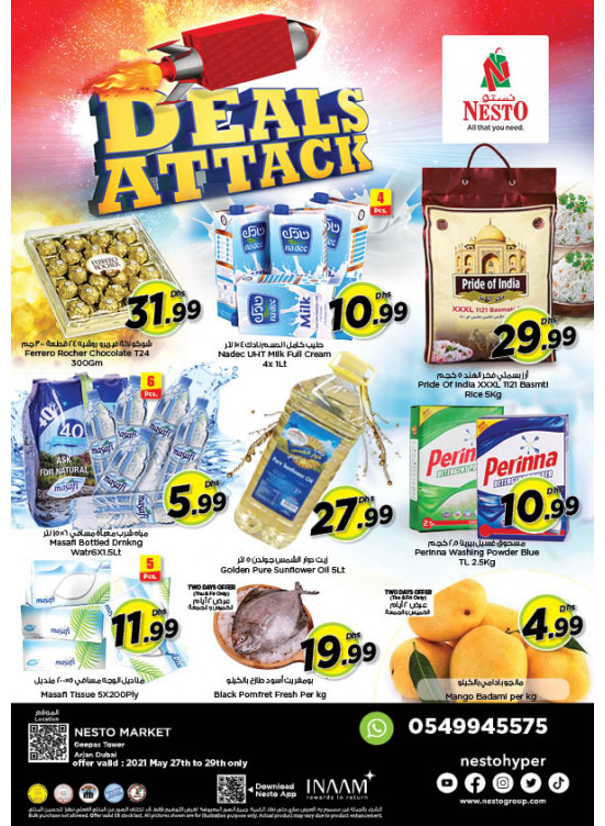 Weekend Grabs - Arjan