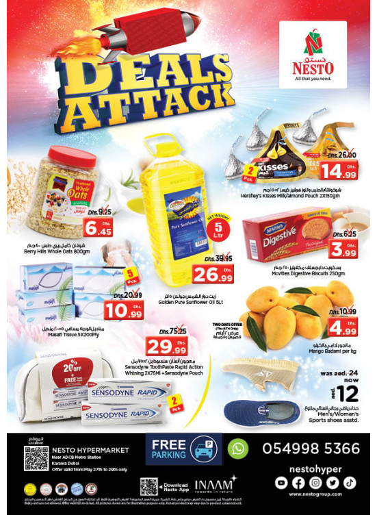 Weekend Grabs - Al Karama, Dubai