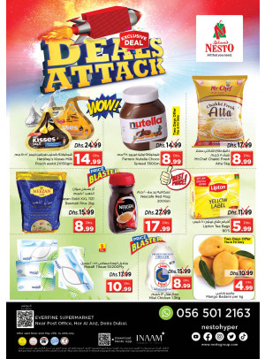 Weekend Grabs - Hor Al Anz
