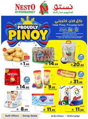 بكل فخر فلبيني - الرياض، الخرج والقصيم