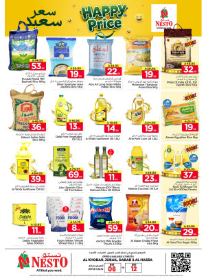 Happy Price Deals - Al Khobar, Jubail, Dabab & Al Ahsa
