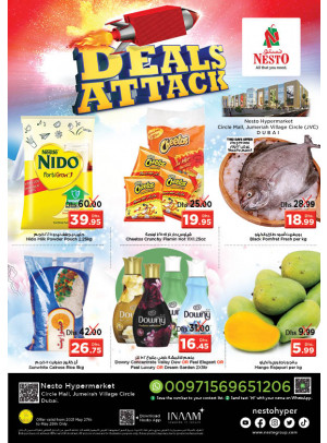 Weekend Grabs - Circle Mall, Dubai