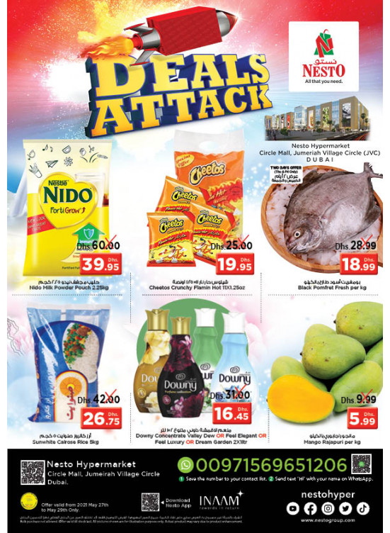 Weekend Grabs - Circle Mall, Dubai