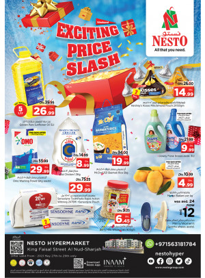 Weekend Grabs - Al Nud
