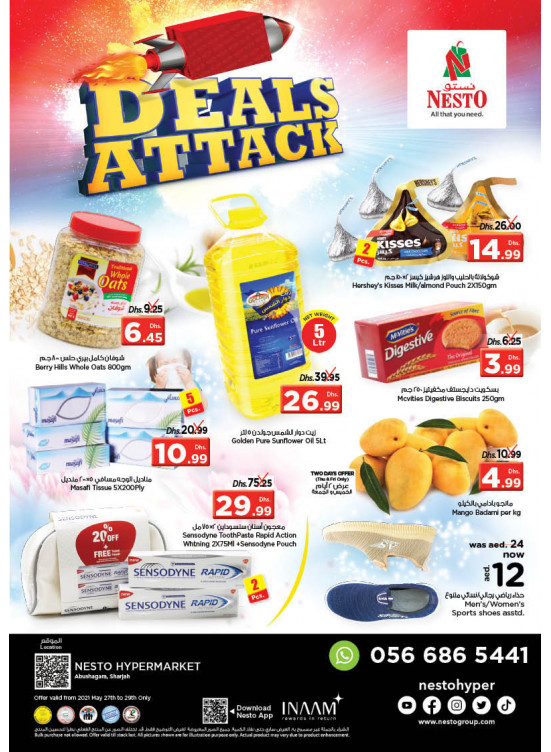 Weekend Grabs - Abu Shagara