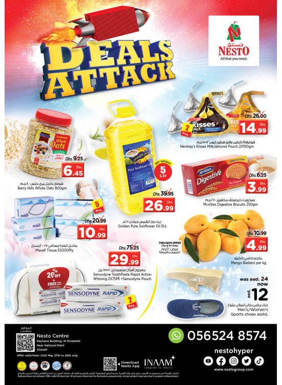Weekend Grabs National Paints, Sharjah from Nesto until 29th May