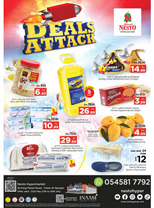 Weekend Grabs - Umm Al Quwain