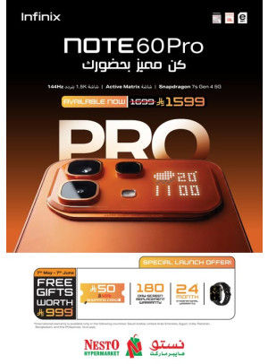Available Now - Infinix Note 60 Pro Smartphone