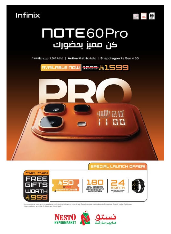 Available Now - Infinix Note 60 Pro Smartphone
