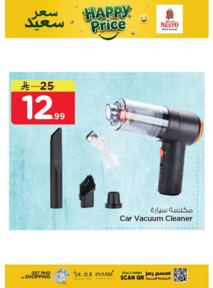Happy Price Deals, Vol 2